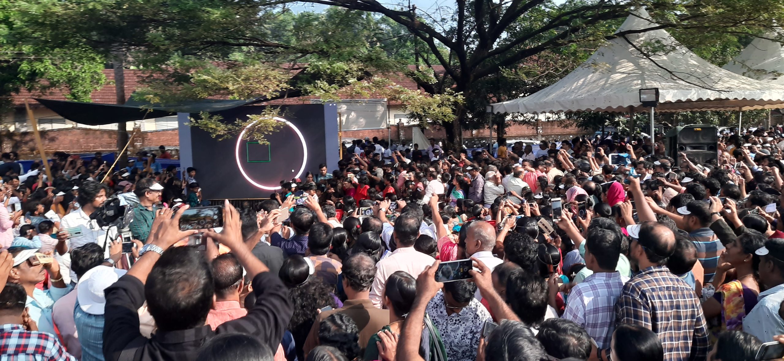 Annular Solar Eclipse 2019