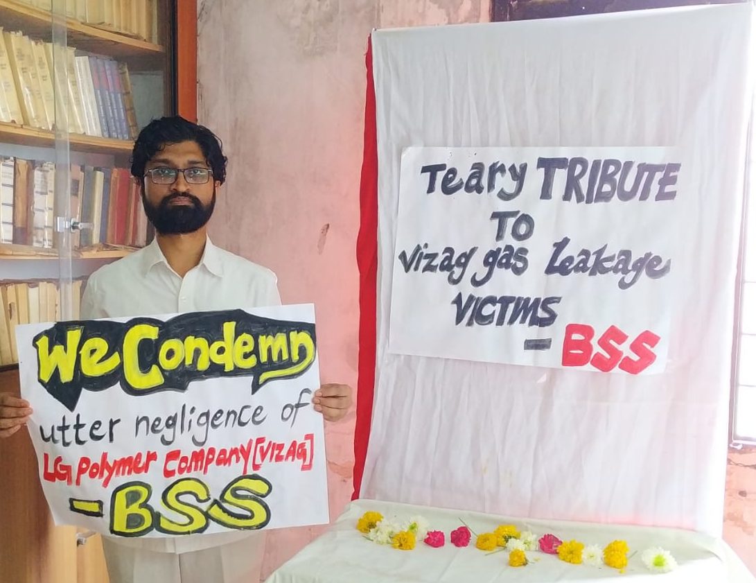 Gas leak incident in Vizag: Placard holding protest program by BSS Telangana chapter