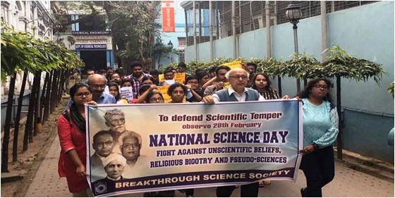 National Science Day – 2020 – Women in Science