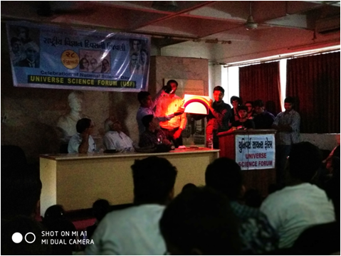 BSS Gujarat Chapter – National Science Day Celebration