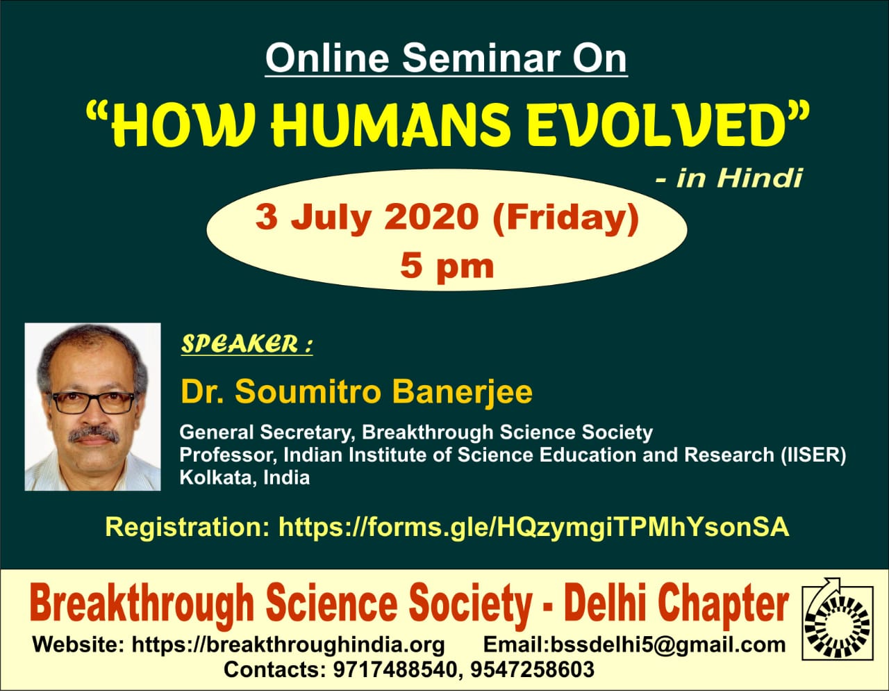 How Humans Evolved ? – Webinar in Hindi – organised by BSS Delhi chapter