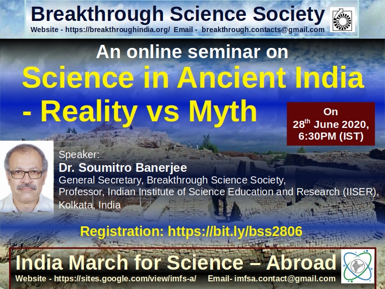 Webinar: Science in Ancient India – Reality versus Myth