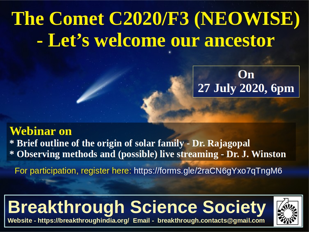 Webinar on ‘Comet –  NEOWISE’