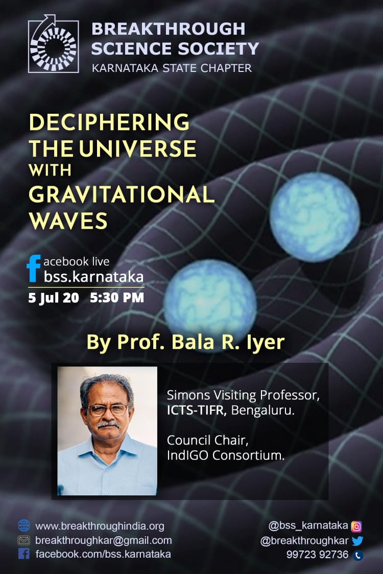 Webinar: DECIPHERING THE UNIVERSE WITH GRAVITATIONAL WAVES
