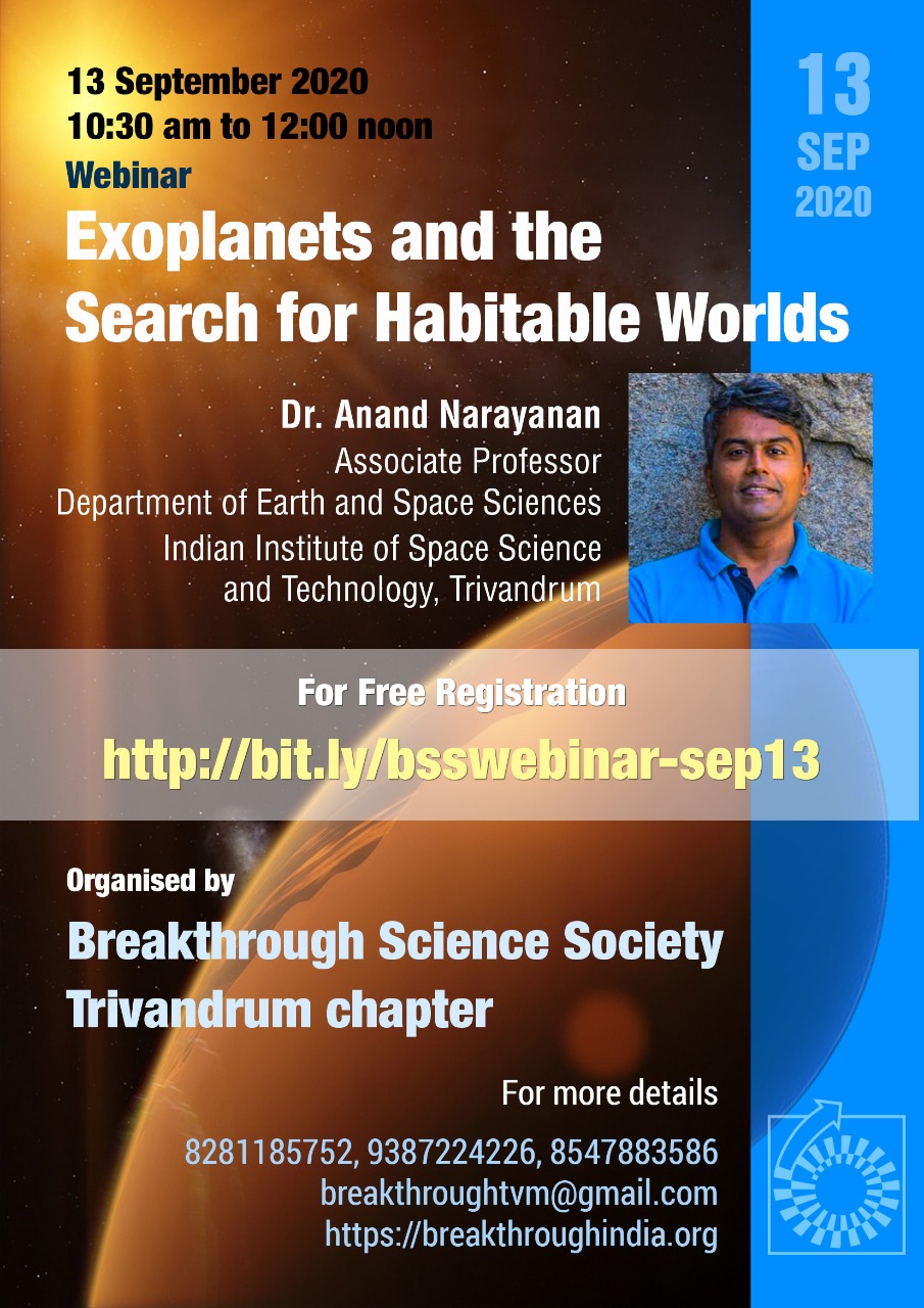 Webinar on Exoplanets – BSS Trivandrum chapter