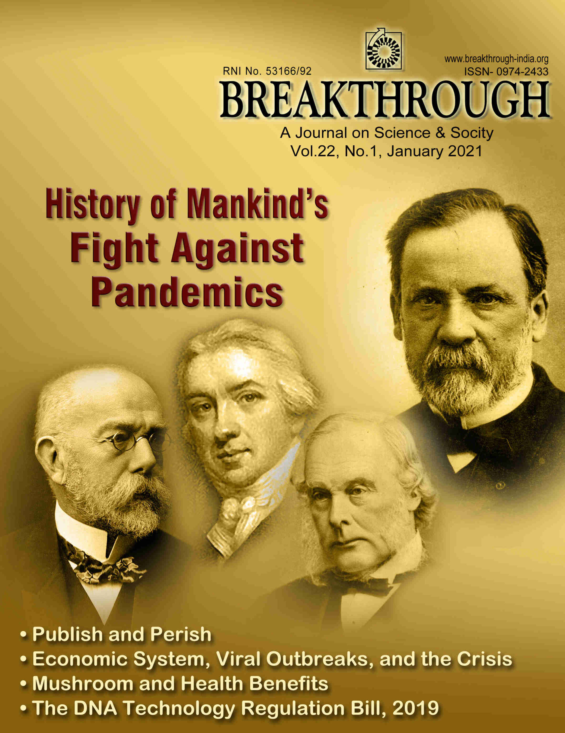 Breakthrough Journal – January2021