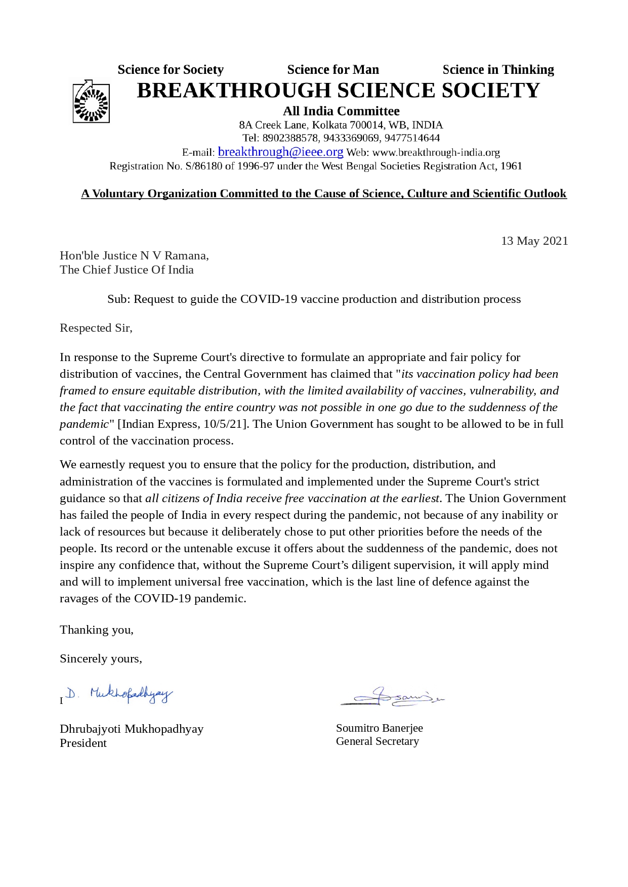 Request to the Supreme Court of India to guide the COVID-19 vaccine production and distribution process