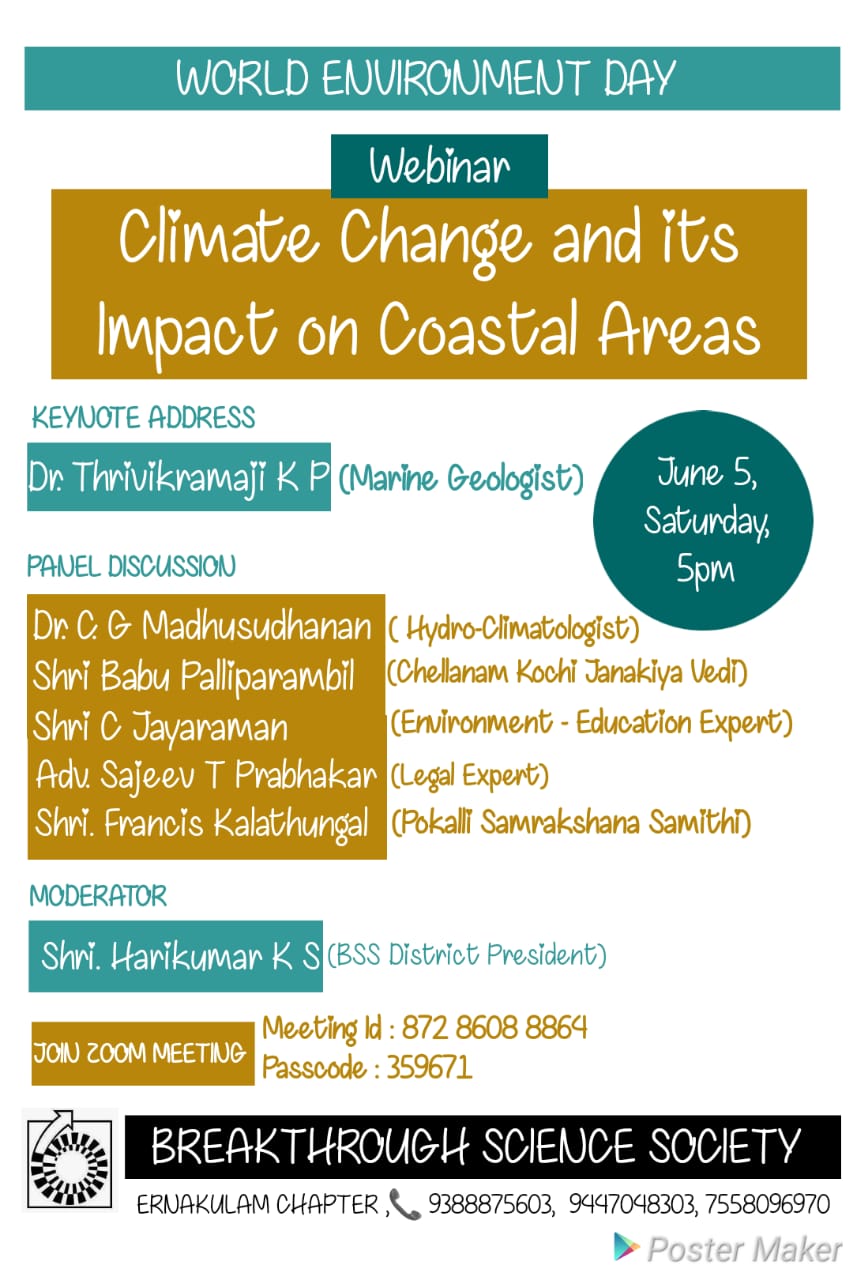Climate Change and its Impact on Coastal Areas: Webinar