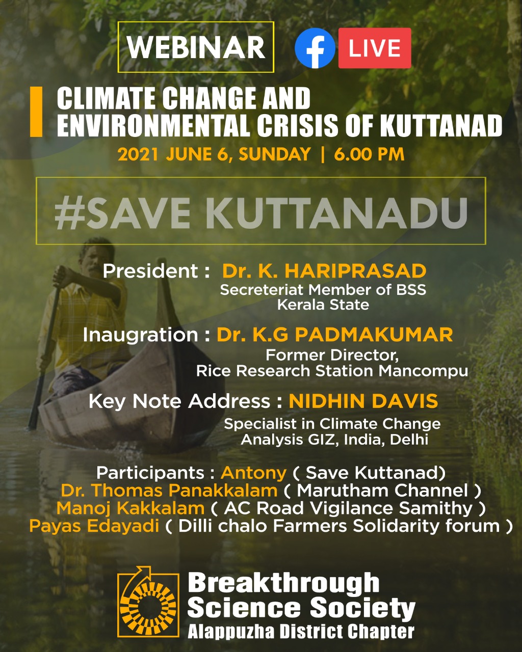 World Environment Day Webinar: Climate Change and Environmental Crisis of Kuttanad