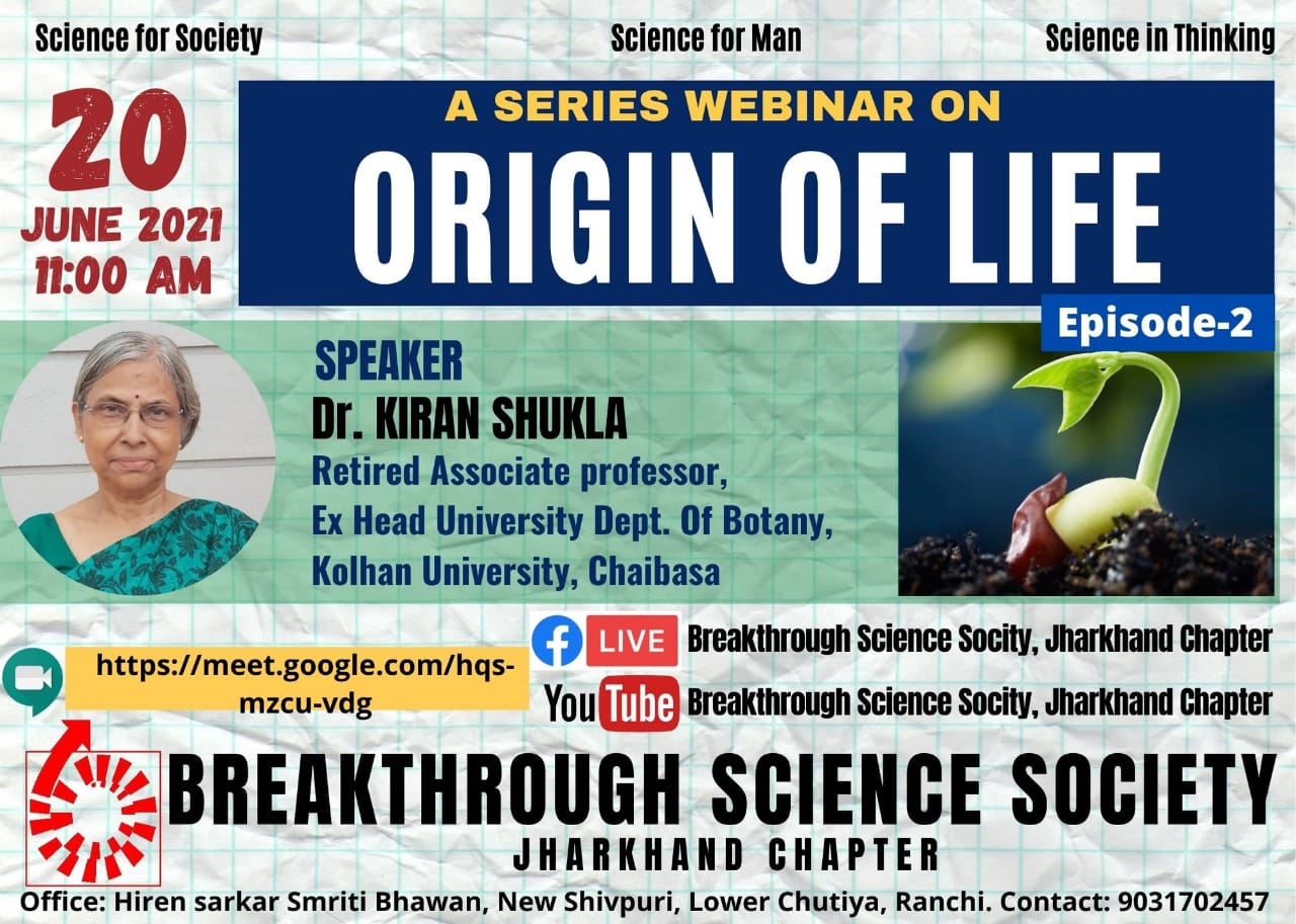 Origin of Life – Webinar series