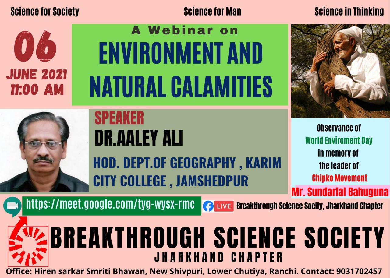 ‘Environment and Natural Calamities’ – Webinar