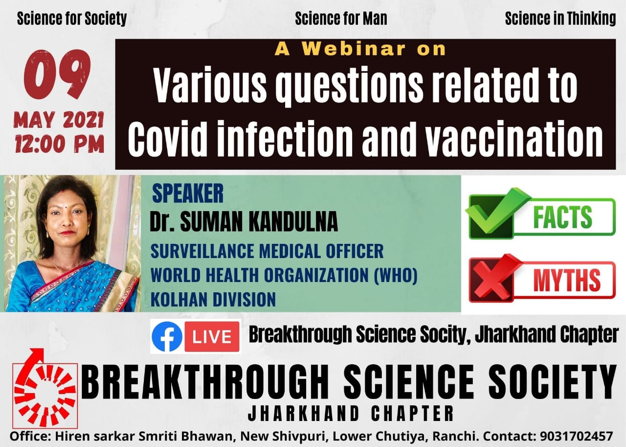 “Various Questions Related Covid Infection And Vaccination” – Webinar