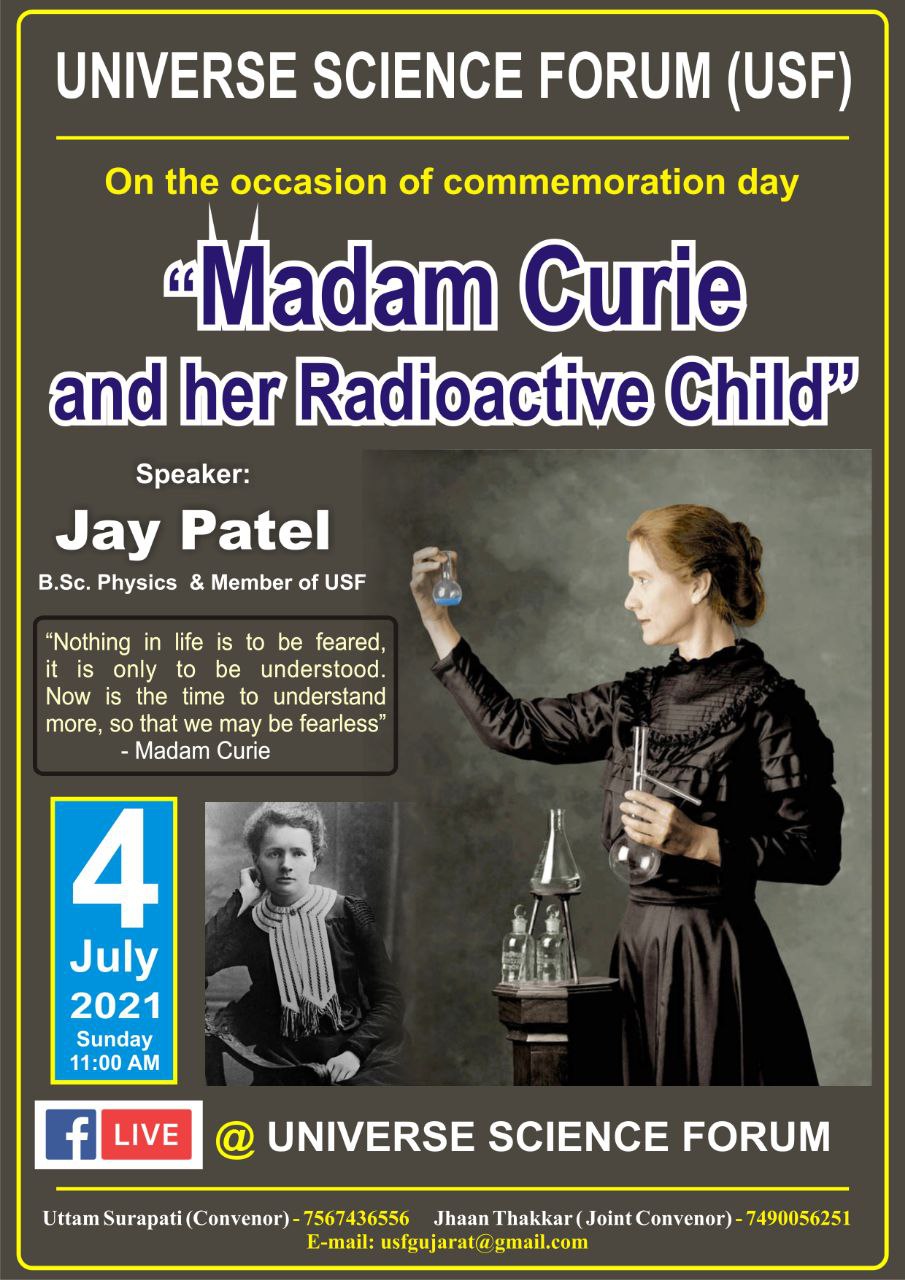 Marie Curie Memorial Programme