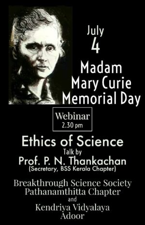 Webinar: ‘Ethics of Science’