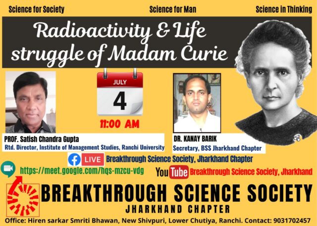 Webinar: Radioactivity and Life Struggle of Madam Curie