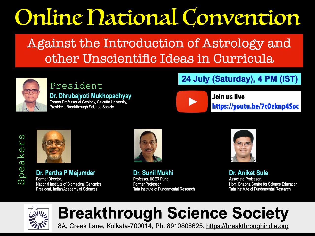Online Convention against the introduction of astrology and other unscientific ideas in curricula