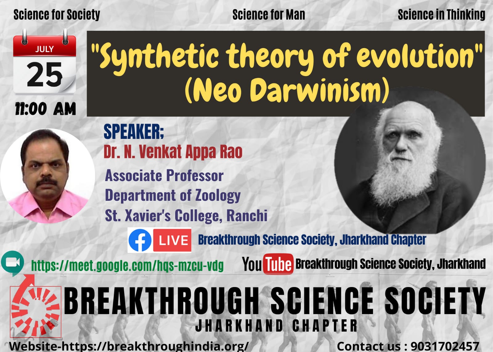 Webinar: Synthetic Theory of Evolution