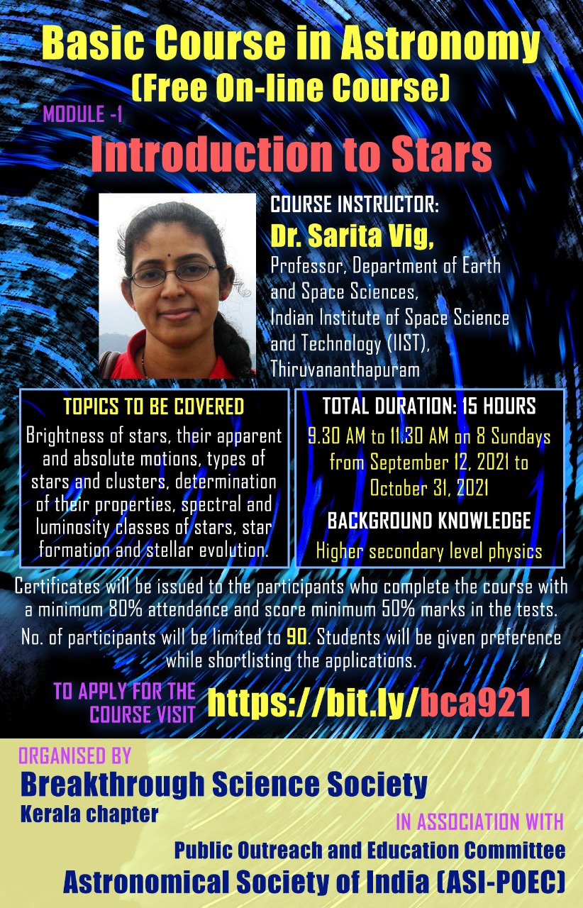 Basic Course in Astronomy – Introduction to Stars