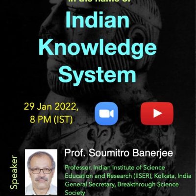 Webinar on ‘NEP2020’ and ‘Indian Knowledge System