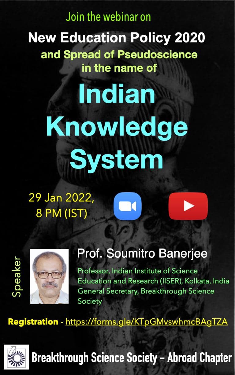 Webinar on ‘NEP2020’ and ‘Indian Knowledge System