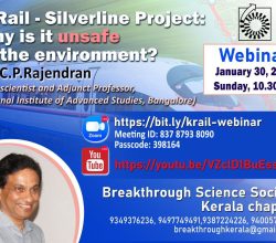 Kerala chapter -Webinar: K-Rail – Silverline Project: Why is it unsafe to the environment?