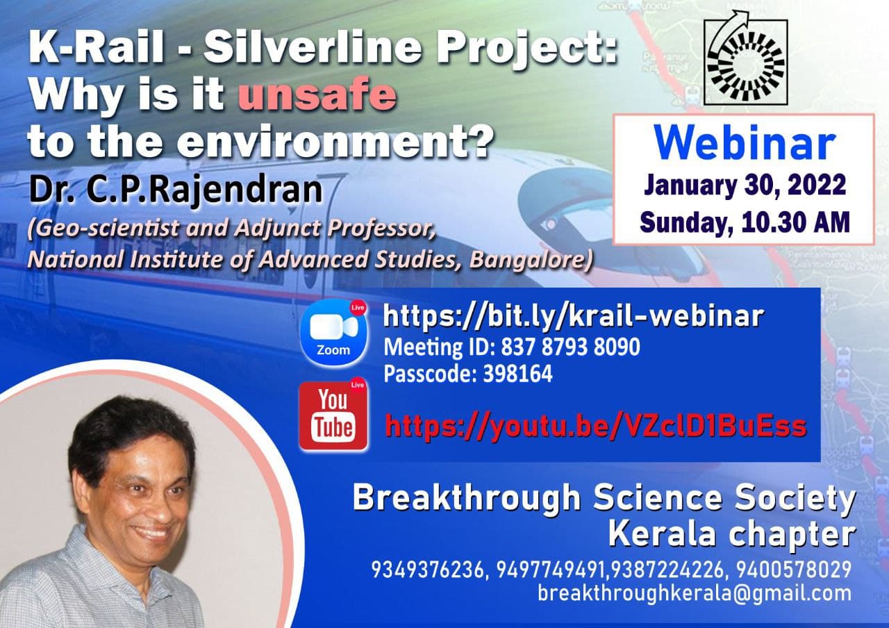 Kerala chapter -Webinar: K-Rail – Silverline Project: Why is it unsafe to the environment?