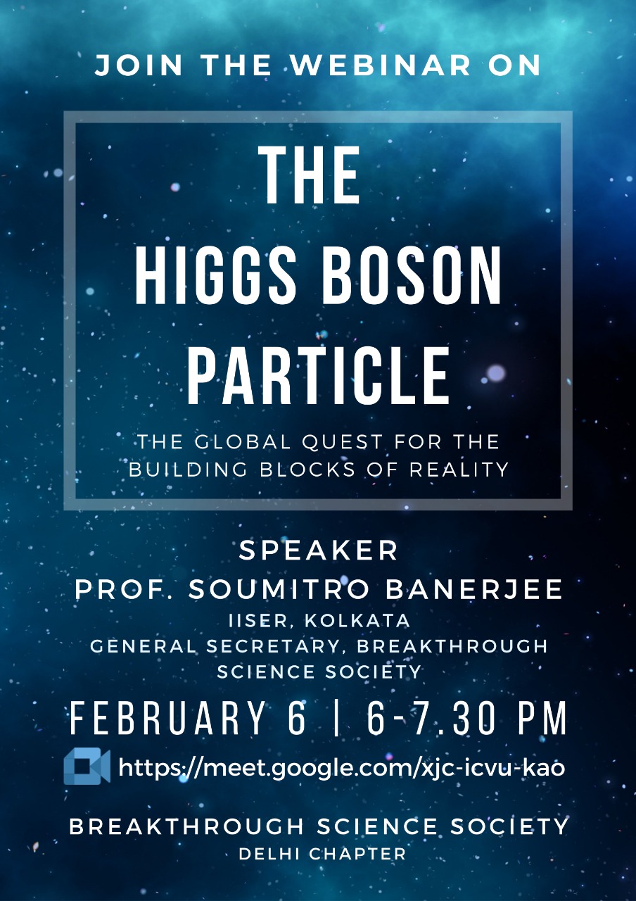 Webinar: ‘The Higgs Boson particle and the global quest for the building blocks of reality’