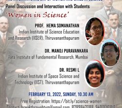 ‘International Day of Women and Girls in Science’ – Programmes organised by BSS Kerala chapter