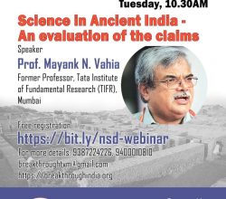 Webinar: Science in Ancient India – An evaluation of the claims