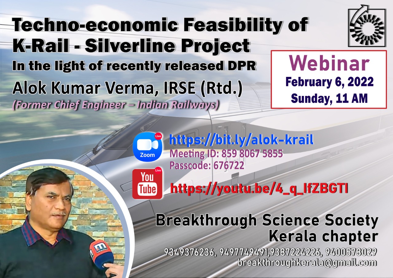 BSS Kerala chapter -Webinar: Techno-economic Feasibility of K-Rail – Silverline Project – In the light of the recently released DPR