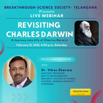Webinar: ‘Revisiting Charles Darwin’