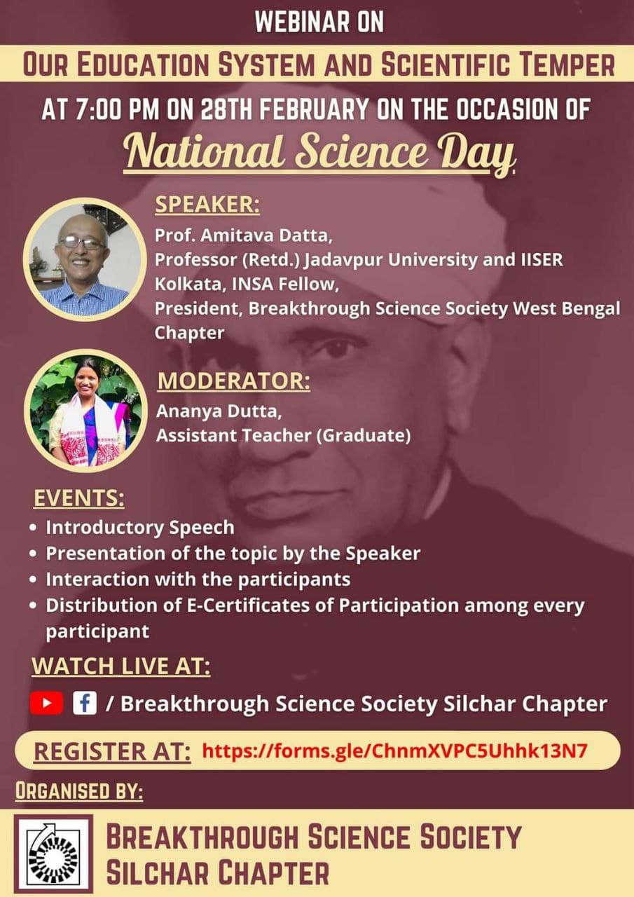 Webinar: Our Education System and Scientific Temper