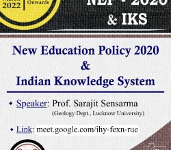 National Education Policy – 2020 & Indian knowledge System