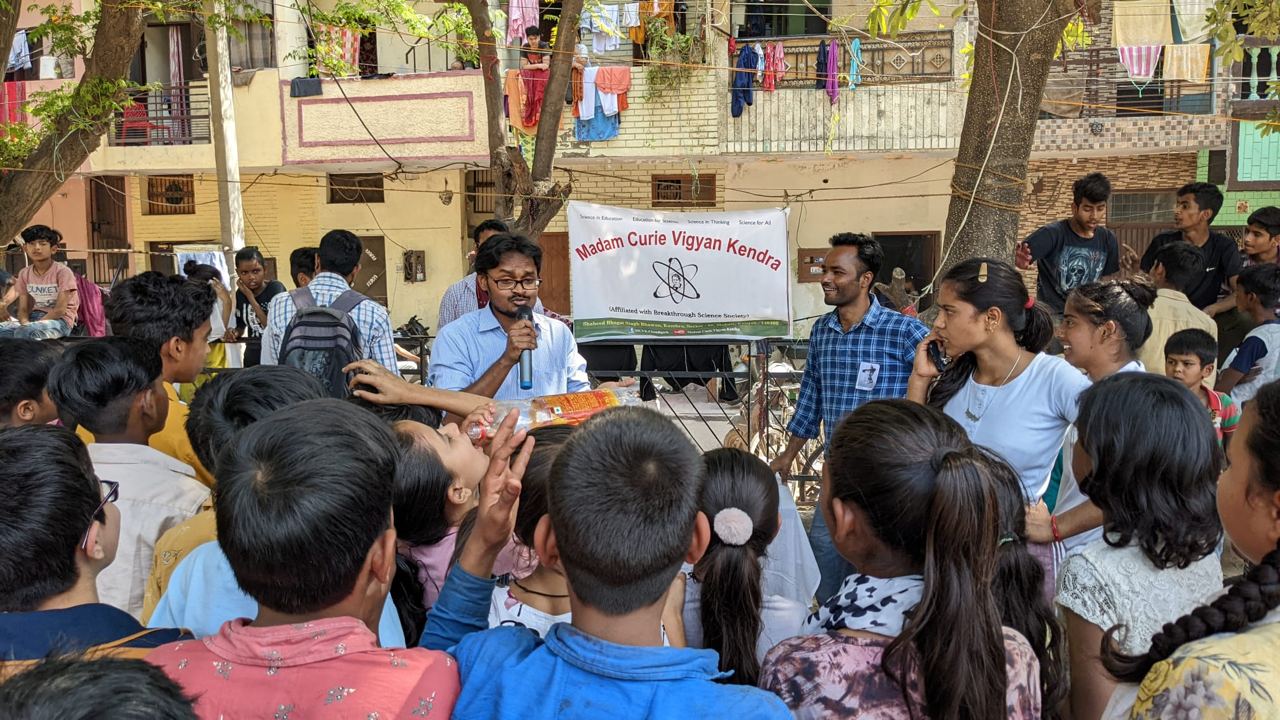 Science demonstration program in Chandigarh