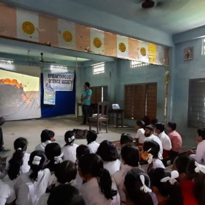 BSS programme in Assam