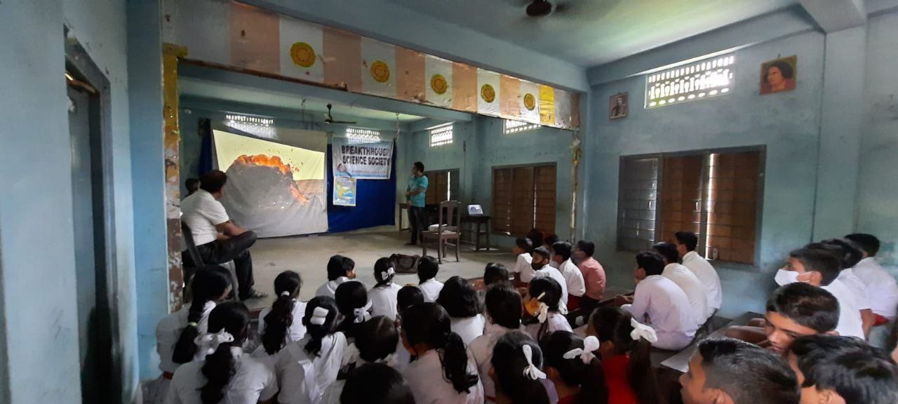 BSS programme in Assam