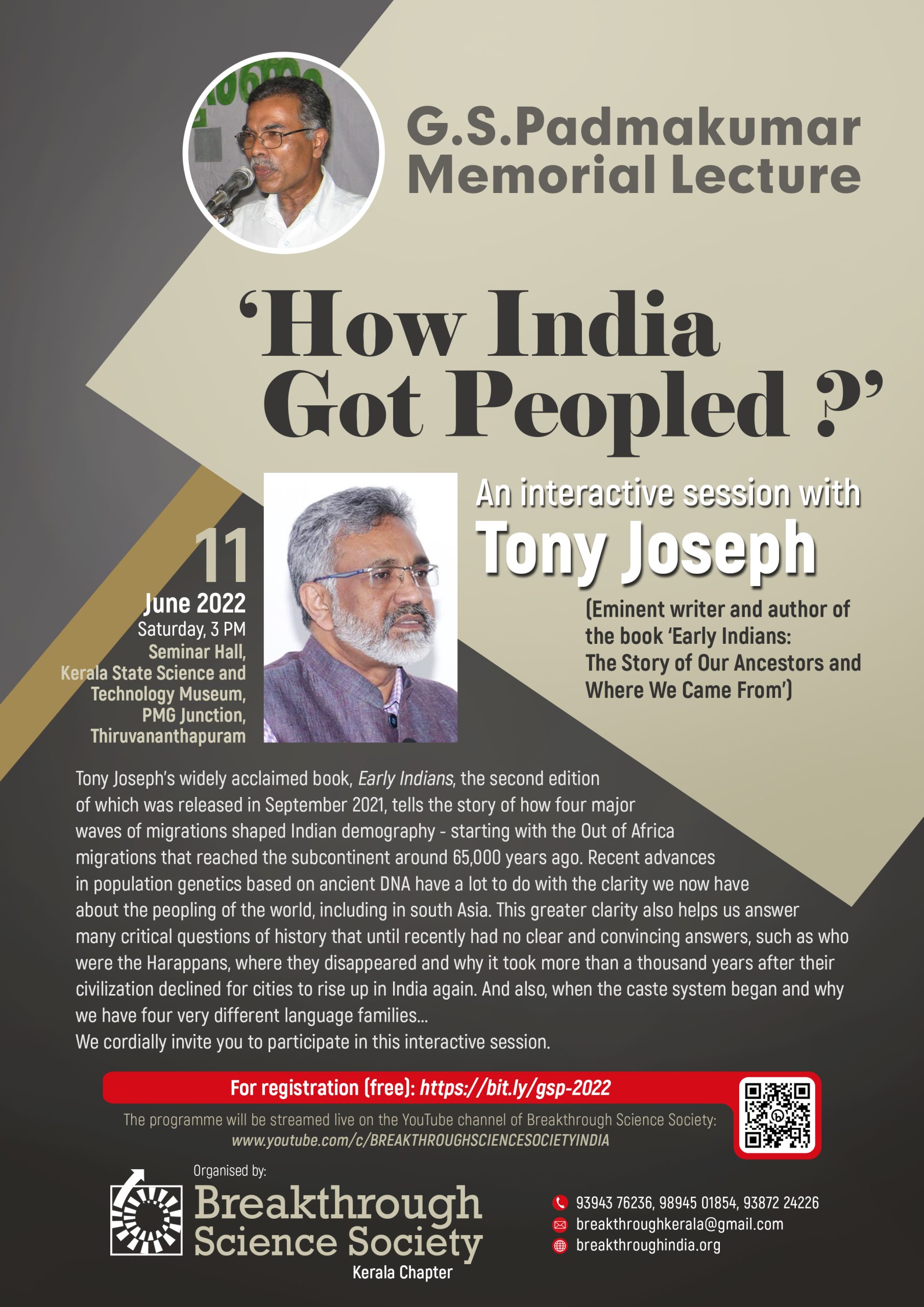 How India got peopled – An interactive session with Tony Joseph