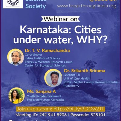 Webinar on ‘Karnataka: Cities under water, Why?’