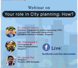 Your role in city planning: How ?