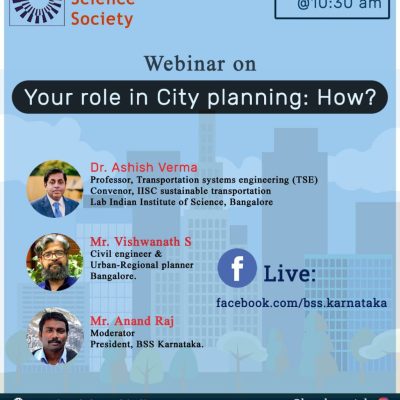Your role in city planning: How ?