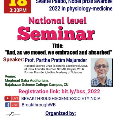 Seminar on Nobel prize in physiology 2022