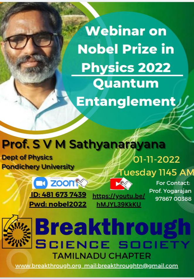 Webinar: QUANTUM ENTANGLEMENT  – The Nobel Prize in Physics 2022