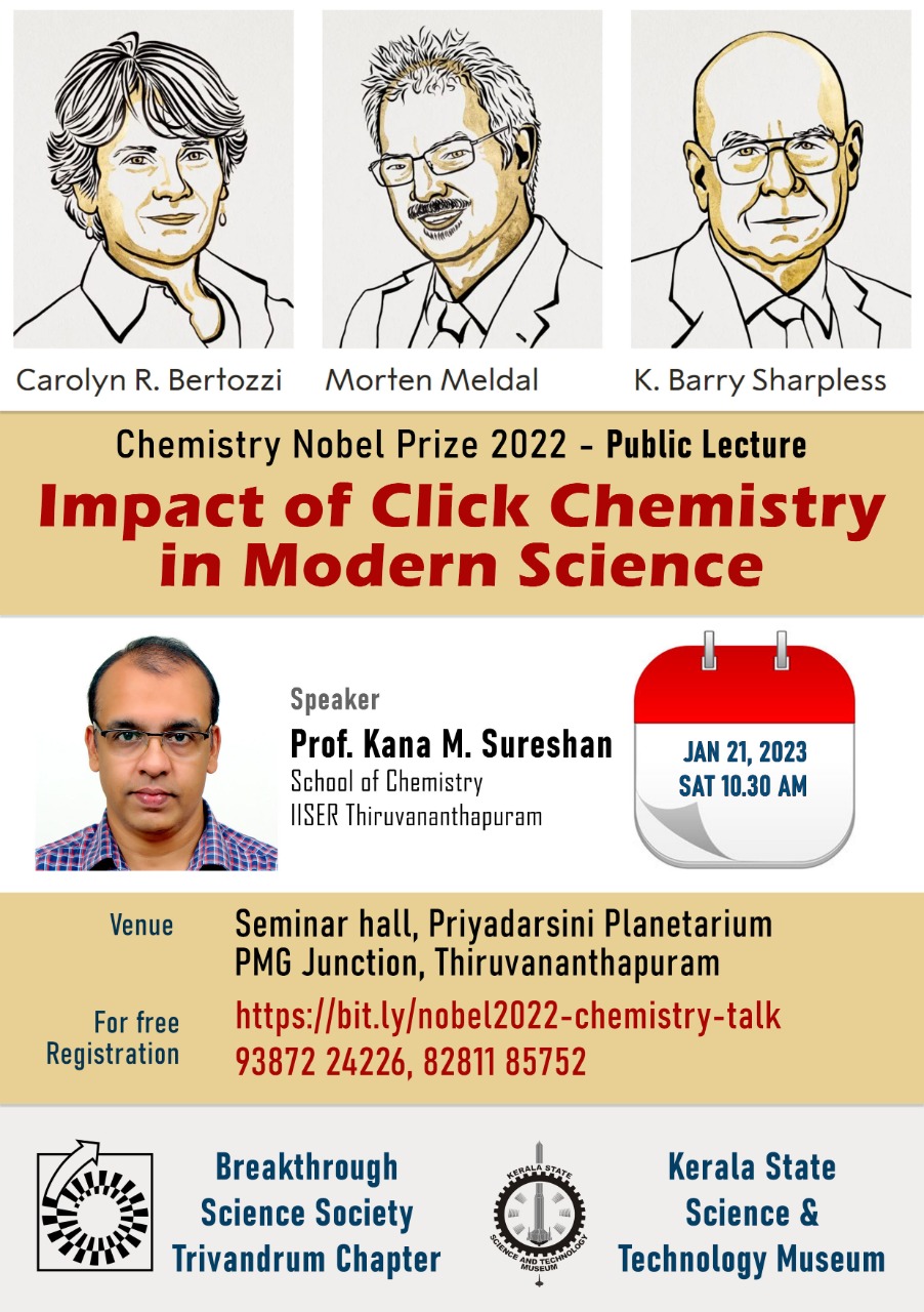 Nobel Prize in Chemistry 2022 – Public Lecture: ‘Impact of Click Chemistry in modern science’