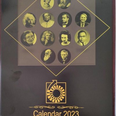 BSS Calendar 2023