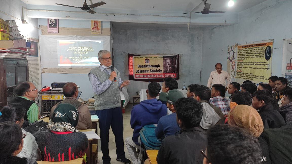Programmes in Jharkhand