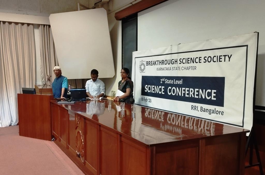 Science Conference organized by Breakthrough Science Society, Karnataka