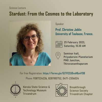 ‘Stardust: From the Cosmos to the Laboratory’ – Talk by Prof. Christine Joblin, University of Toulouse, France.