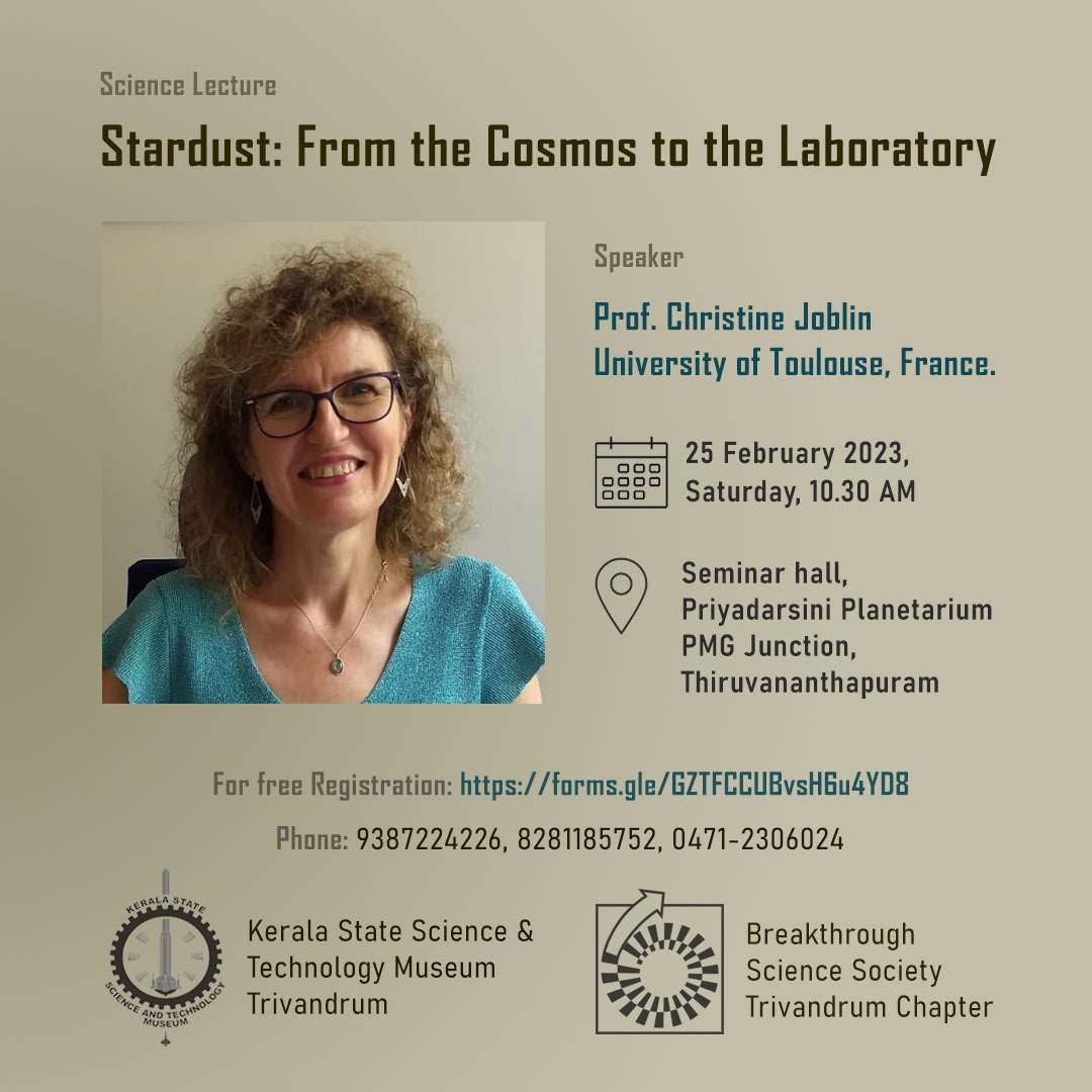 ‘Stardust: From the Cosmos to the Laboratory’ – Talk by Prof. Christine Joblin, University of Toulouse, France.