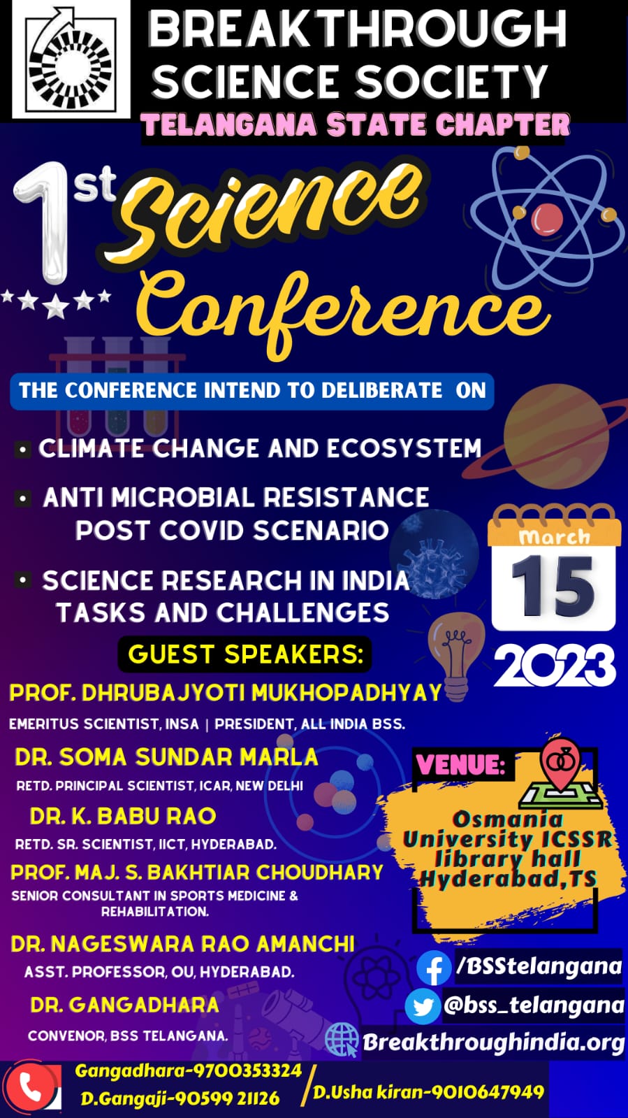 1st Telangana State Science Conference