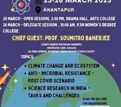 Andhra Pradesh State Science Conference